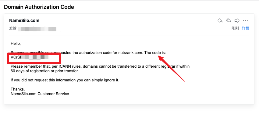 image 26 - 如何将Namesilo的域名迁移到Cloudflare - NUTSWP