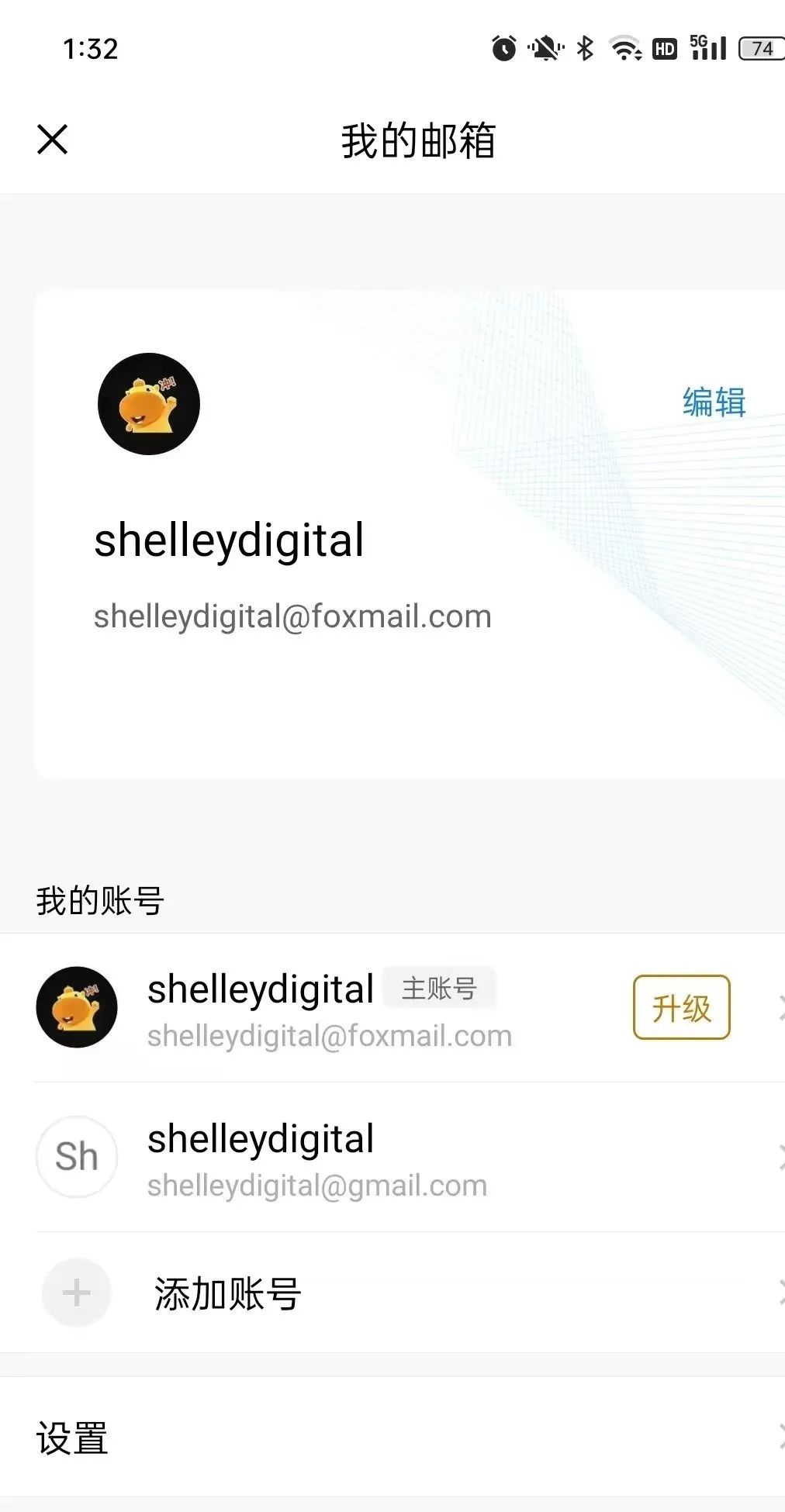55 55