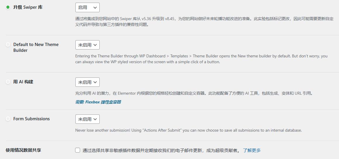 1730787252-d8d8e72ff8a0fcd 1730787252-d8d8e72ff8a0fcd