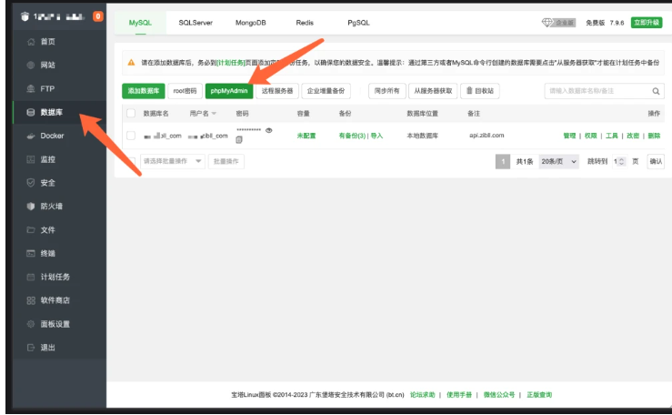 fc58c250b74aa4a099e848270804d23e fc58c250b74aa4a099e848270804d23e