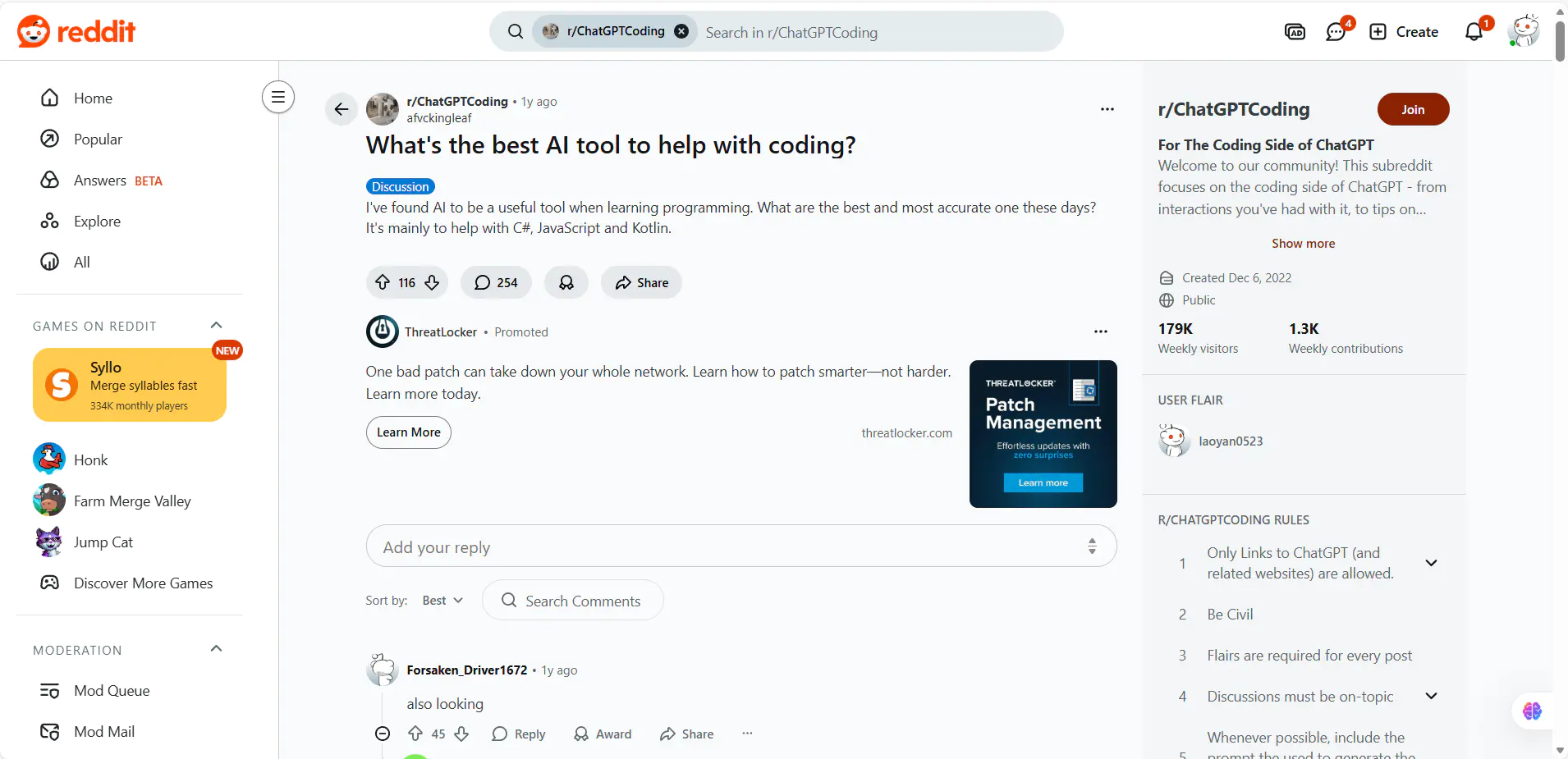 Reddit是否还是GEO的最佳渠道?