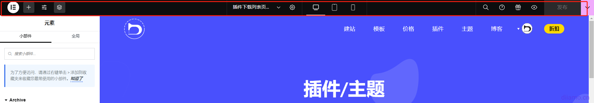 1730787013-7d6dd86f1beca2a 1730787013-7d6dd86f1beca2a