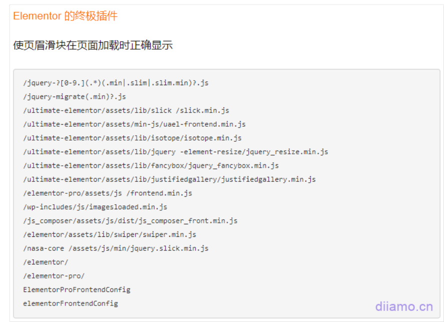 1730788322-dc1c494d032fb9c 1730788322-dc1c494d032fb9c