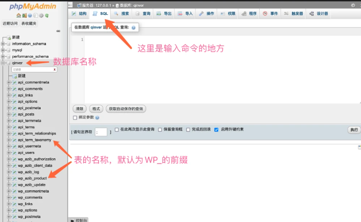 2193be40cc4e218381e86949faf6d7a1 2193be40cc4e218381e86949faf6d7a1